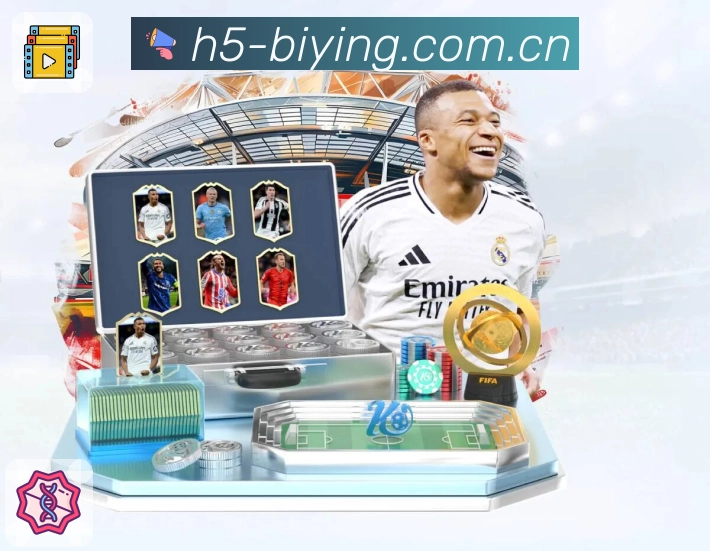 必赢 体育赛事与数据服务平台